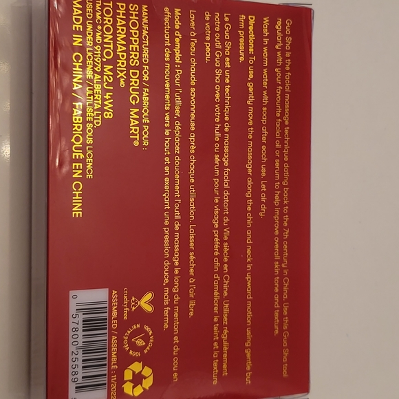 Gua Sha Tool Quo Brand Quartz Stone Spa Facial Tool - Picture 3 of 3